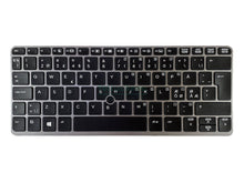 Load image into Gallery viewer, HP EliteBook 820 G1 HP 720 G1 HP 720 G2 HP 725 G1 HP 725 G2 HP 820 G2 Replacement Keyboard SILVER - TellusRemShop
