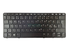 Load image into Gallery viewer, HP EliteBook 820 G1 720 G1/G2 725 G1/G2 820 G2 Keyboard - TellusRemShop