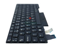 Load image into Gallery viewer, Lenovo ThinkPad X280 X390 X395 Refurbished Keyboard - TellusRemShop