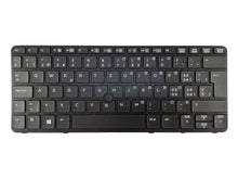 Load image into Gallery viewer, HP EliteBook 820 G1 720 G1/G2 725 G1/G2 820 G2 Keyboard - TellusRemShop