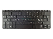 Load image into Gallery viewer, HP EliteBook 820 G1 720 G1/G2 725 G1/G2 820 G2 Keyboard - TellusRemShop
